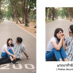  #พาดขาท้ารัก #PiratesBounty